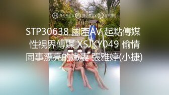 XK-8101 《赘婿2 0》 新三年之约