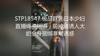 星空传媒最新出品XK8113极度诱惑拜金女的骗局-七七