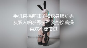 黑色诱惑，想象吧