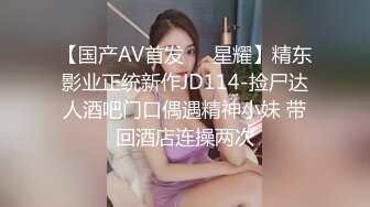 高颜黑丝小姐姐 用力顶我操我逼逼 哥哥鸡吧好大操的好舒服再快一点 肤白貌美在家被小哥哥无套输出上位骑乘表情享受 内射