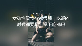 爱豆传媒IDG5456被无良好友激发潜藏的恋母癖