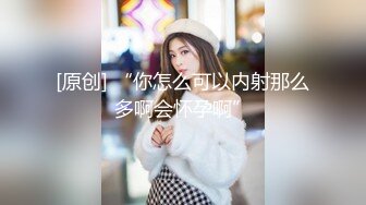 《硬核✅极品网_红》众多坛友开帖求的Onlyfans亚裔百变小魔女izzybu付费解锁露脸私拍~被富二代各种玩肏双飞闺蜜紫薇 (30)