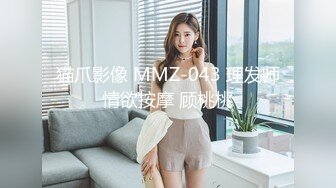 商场女厕全景近距离偷拍 大长腿美女的微毛小黑鲍