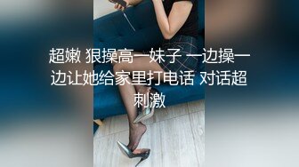 TWTP 大神潜入商场女厕全景偷拍多位美女嘘嘘第一季 (6)