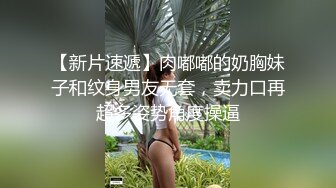 超可爱少女戴口罩裸舞，太嫩了，清纯无比