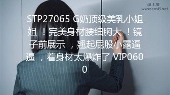 非常骚女【淫娃娜娜】两男一女4小时3P大战，69轮流口交上位骑乘瓶子抽插，很是诱惑喜欢不要错过