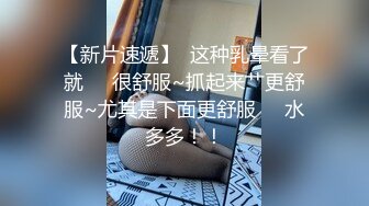 着名黄播大主播美少妇每日两场两个男人轮换后入爆操淫荡国语1