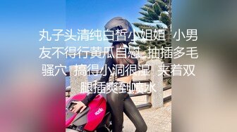 【三级】《变态服务员多次被侵犯》