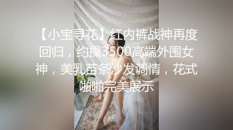 城中村200块钱的爱情实战记录 白皙丰满大奶妹 超好的服务态度 车轮式接客 1小时战10男！完整版视频流出