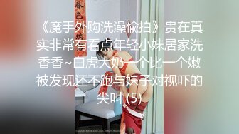 超级重口味~上新道具了【双OO女王】超级重口味~罕见场面【25V】 (19)