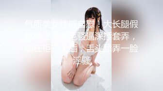 《硬核✅极品网_红》众多坛友开帖求的Onlyfans亚裔百变小魔女izzybu付费解锁露脸私拍~被富二代各种玩肏双飞闺蜜紫薇 (25)