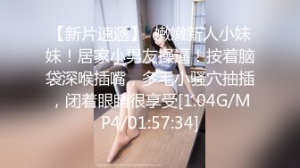 超火爆吉林女孩岳欣玥多人运动最新性爱视频流出 群P乱操 黑人超屌调教 完美露脸