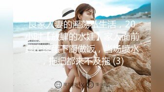 葵心传媒 KH-001 正宫与小三的激斗 巨乳女神交织激斗