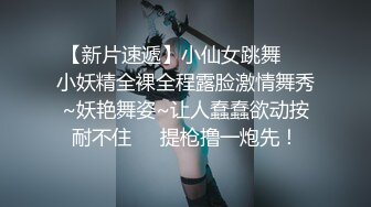 STP15623 童颜巨乳两个萝莉妹子KTV唱歌厕所露奶，双女互舔奶子轮流口交舔弄，大白奶子非常诱人