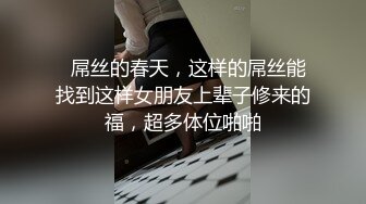 超高颜值极品女神『小热巴』大姨妈快来了 丰臀闺蜜上阵和炮友无套晨炮激战 双女激情互舔超诱惑