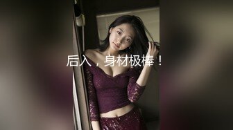 35岁瑜伽骚妇人美又骚,谁顶得住这股风骚劲...