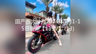 女神！超級漂亮【新婚燕爾】這麽美也下海~！深喉爆操特寫~ 女團級别，白瘦幼真美啊！