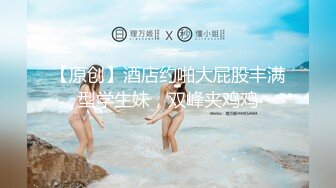 [2DF2] 同事关系猛男骚女周末约会开房啪啪小伙口活了得舔的美女娇喘呻吟尝试各种体位最后把妹子草瘫软了 -[BT种子]