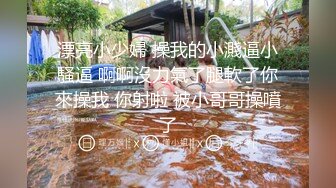 STP33158 青春無敵 極品大奶翹臀無毛B網紅騷妹 一只小元寶 高價付費私拍~裸舞紫薇玩肛高速騎乘~白漿泛濫如注