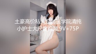 糖心Vlog 爆乳老板娘69性愛體驗 譚曉彤