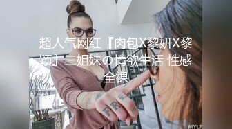 美女直播卖车