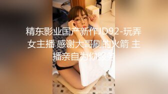 长发颜值妹子全裸自慰，道具插穴特写粉穴，水水很多