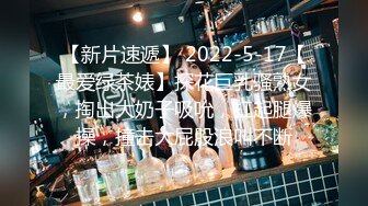 【新片速遞】2023-2-1新流出情趣酒店森林浴桶房偷拍❤️纹身小哥搞粉红情趣内衣骚妇累了泡一会继续干