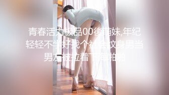 【老马寻欢】攻略足疗女技师，小房间半套服务，乳推毒龙转，精油打飞机