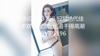 《宅男精品✅福利》★☆⭐青春无敌⭐推特可盐可甜大奶馒头粉鲍少女福利姬liliaozj私拍~足口能玩肏能调教能露出~全身都是宝 (1)