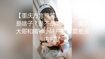 主題酒店圓床房拍攝到的帥氣小夥和漂亮女同事開房偷情私會啪啪 互舔互插愛撫爽的欲仙欲死 露臉高清