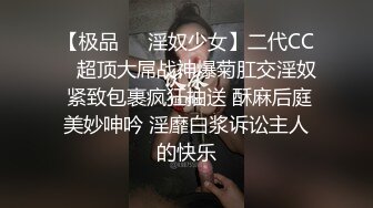 久久久久久久无码中文字幕爆