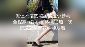 我的娇嫩妹妹系列2