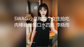 帅哥体育生对着镜子撸管射精