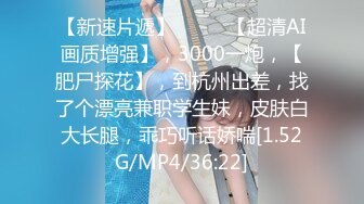 STP28792 國產AV 麻豆傳媒 MPG009 滿足繼子的性癖 李允熙