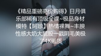 漂亮美女吃鸡啪啪 喜欢吗 喜欢 老公要射了宝贝 被后人猛怼 娇喘不停 套套都滑落骚逼里