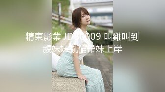 (麻豆傳媒)(blx-0057)(20230911)金錢誘惑徵服女教師-林佳欣