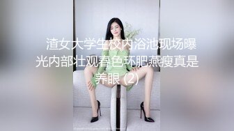 衣服都来不及脱了