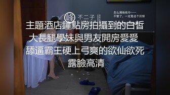 极品JVID超萌可爱女神▌婕咪 ▌日租女友游乐园一日游 血脉喷张SEX激情抽插中出 刺激嫩穴圣水涌出212P2V