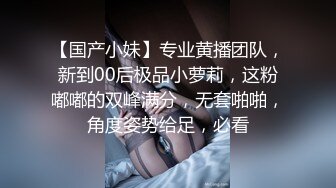 男人约老婆在草丛激情