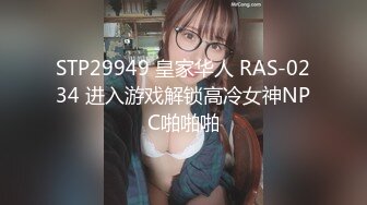 小美女胸前鼓胀饱满丰满性感这美景叫人热血沸腾冲动鸡巴被舔吸搞的好爽