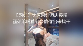 最新极品嫩鲍超人气网红女神▌柚子猫▌极品COS死库水 浴室浴缸激情 肉丝内射+牛仔裤湿滑玉足交挑逗阴