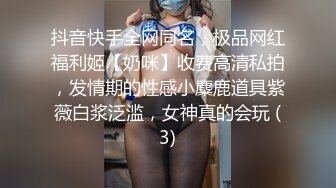 《顶级尤物炸裂精品》露脸女神究极泄密！爆炸无敌美巨臀极品网红小姐姐【悠悠花】私拍全集，道具紫薇这屁股绝绝子