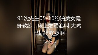 奶水在滴答，一手握不下的骚奶子高颜值哺乳期少妇，口交大鸡巴撅着屁股让小哥舔逼，后入玩着大奶子爆草抽插