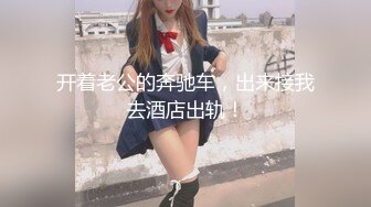 疯狂输出少妇1