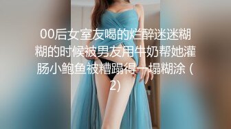 Onlyfans极品白虎网红小姐姐NANA《痴女淫语系列》姐姐忍不住了想做色色的事情