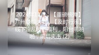 【自整理】Xhamster博主——Redmystery Isabel 性感人妻真风骚 下属桌下舔小逼  最新视频合集【98V】 (38)