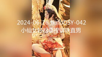 ❤️声娇体软易推倒❤️00后清纯学妹〖wink333〗柔软娇嫩美少女主动骑乘 软软的叫床声太让人上头了 萌萌的外表超反差 (2)