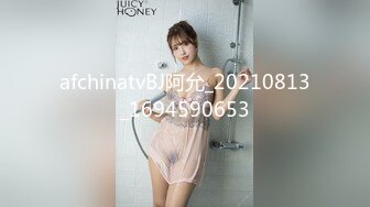 1/19最新 窒息高质量出品接受肛交开发的女神subVIP1196