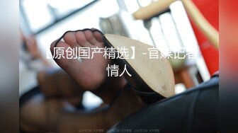 【新片速遞】台湾骚宝贝！风骚御姐自慰！性感黑丝大长腿，跳蛋震穴特写，假屌插入爽的呻吟不断