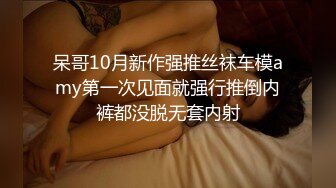 无水印10/7 小敏儿初音未来的性服务爆肏二次元萝莉内射嫩穴VIP1196